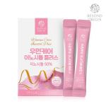 [Beyond Origin] Bột Tinh Chất Cân Bằng Nội Tiết Tố Nữ Woman Care Inositol Plus: Bí Quyết "Hồi Xuân" Và Ổn Định Chu Kỳ Cho Phái Đẹp