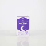 [Beyond Origin] Viên Hỗ Trợ Giấc Ngủ Tự Nhiên Melatonin DeepCare: Chấm Dứt Đêm Trằn Trọc, Đón Buổi Sáng Sảng Khoái
