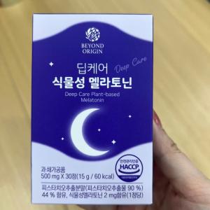 [Beyond Origin] Viên Hỗ Trợ Giấc Ngủ Tự Nhiên Melatonin DeepCare: Chấm Dứt Đêm Trằn Trọc, Đón Buổi Sáng Sảng Khoái