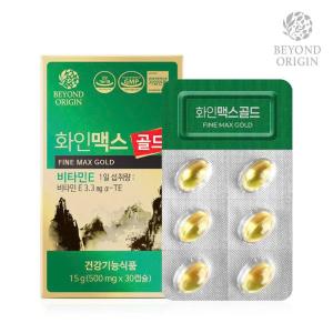 [Beyond Origin] Viên Tinh Dầu Thông Đỏ Giảm Mỡ Máu FineMax Gold: "Người Hùng" Thầm Lặng Khơi Thông Huyết Mạch Và Đẩy Lùi Đột Quỵ