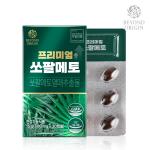 [Beyond Origin] Viên Uống Bổ Sung Sinh Lý Nam Giới Palmetto Octacosanol: "Vũ Khí" Bí Mật Bảo Vệ Tuyến Tiền Liệt Và Khẳng Định Bản Lĩnh Phái Mạnh
