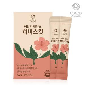 [Beyond] Trà Thanh Lọc Giảm Cân Hibiscus Daily Balance: Bí Quyết "Đánh Bay" Mỡ Thừa Và Tái Tạo Năng Lượng Chuẩn Hàn
