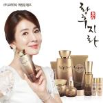 Bộ Mỹ Phẩm Thảo Dược Hwanghoozihwa Premium 6 Món – Đỉnh Cao Tái Tạo Da 6 Bước Chuyên Sâu 24/7