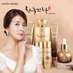Bộ Mỹ Phẩm Thảo Dược Hwanghoozihwa Premium 6 Món – Đỉnh Cao Tái Tạo Da 6 Bước Chuyên Sâu 24/7