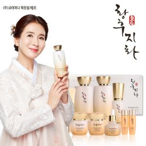 Bộ Mỹ Phẩm Thảo Dược Hwanghoozihwa Set Chiljahwa 7 Loại – Nghi Thức Tái Sinh Làn Da Hoàng Cung 7 Bước Tối Thượng