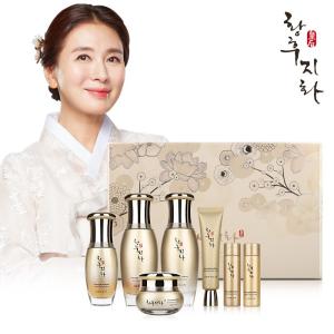 Bộ Mỹ Phẩm Thảo Dược Hwanghoozihwa Rebornyeon Set 5 Món – Liệu Trình Tái Sinh Làn Da Hoàng Cung 5 Bước Toàn Diện