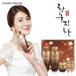 Bộ Mỹ Phẩm Thảo Dược Hwanghoozihwa Rebornyeon Set Premium 3 Món – Bí Quyết Tái Sinh Làn Da Hoàng Cung