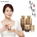 Bộ Mỹ Phẩm Thảo Dược Hwanghoozihwa Rebornyeon Set Premium 3 Món – Bí Quyết Tái Sinh Làn Da Hoàng Cung