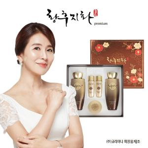 Bộ Mỹ Phẩm Thảo Dược Hwanghoozihwa Rebornyeon Set Premium 3 Món – Bí Quyết Tái Sinh Làn Da Hoàng Cung