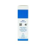 Dầu Gội Blue Cap Shampoo: "Cứu Tinh" Cho Da Đầu Vảy Nến, Viêm Da & Gàu Ngứa