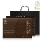 [Donguisam] Viên An Cung Trầm Hương Nhung Hươu Bổ Hoàn Khí Lực - Bí Quyết "Hồi Sinh" Năng Lượng Từ Hoàng Cung Hàn Quốc (Hộp 60 Viên)