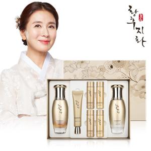 Bộ Mỹ Phẩm Thảo Dược Hwanghoozihwa Rebornyeon Set 3 Món – Bí Quyết Tái Sinh Làn Da Hoàng Cung, Nghịch Đảo Lão Hóa