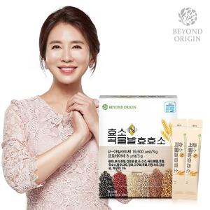 Men Tiêu Hóa Ngũ Cốc Lên Men BEYOND ORIGIN - Bổ Sung Enzyme và Lợi Khuẩn Cho Đường Ruột Khỏe Mạnh Toàn Diện (Hộp 100 gói x 3g)