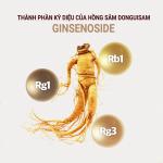 Tinh Chất Sâm Nhung Hươu Trầm Hương Hoàng Gia Donguisam: "Thượng Phẩm" Đại Bổ Nguyên Khí, Phục Hồi Sinh Lực Toàn Diện