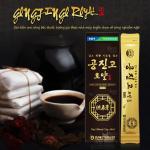 Tinh Chất Sâm Nhung Hươu Trầm Hương Hoàng Gia Donguisam: "Thượng Phẩm" Đại Bổ Nguyên Khí, Phục Hồi Sinh Lực Toàn Diện