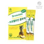 Trà Detox Thải Độc Bromelain Kombucha Beyond Origin: "Reset" Cơ Thể, Cân Bằng Tiêu Hóa Chỉ Với 1 Gói Mỗi Ngày