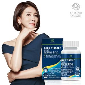 Viên Uống Bổ Gan Chiết Xuất Cây Kế Sữa Milk Thistle Plus: "Lá Chắn" Hoàn Hảo Bảo Vệ Gan Của Bạn Từ Hàn Quốc