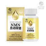 Viên Uống NMN Beyond Origin: "Hack" Tuổi Sinh Học, Trẻ Hóa Tế Bào Toàn Diện Từ Hàn Quốc